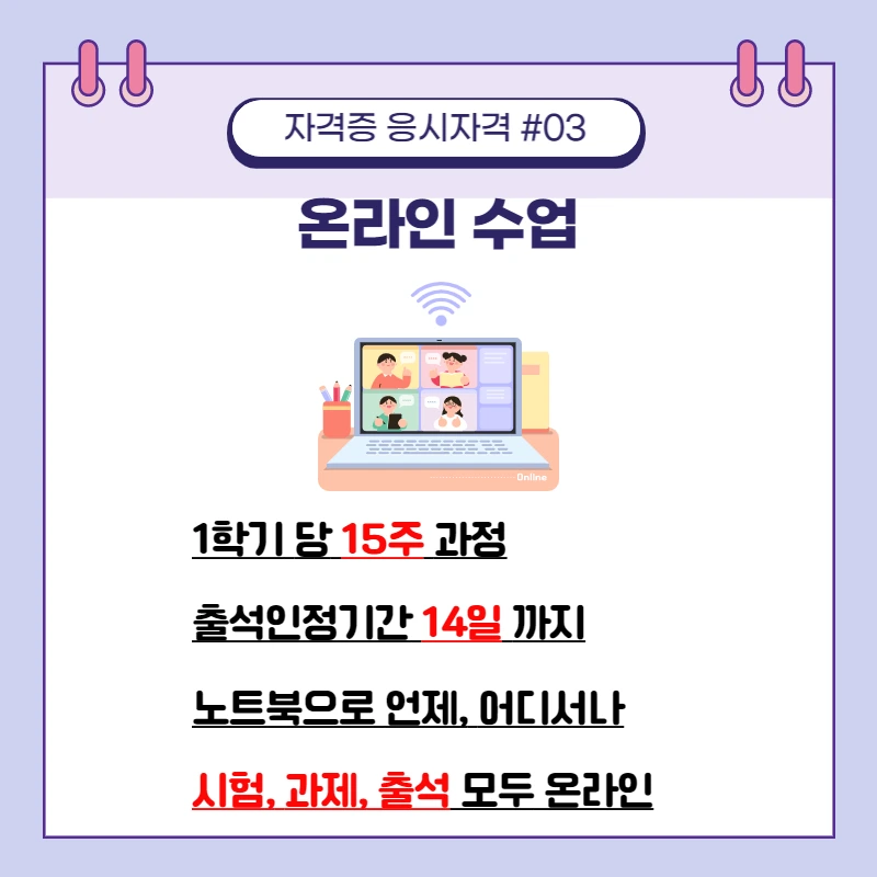 004_-_%EB%B3%B5%EC%82%AC%EB%B3%B8.jpg?type=w1