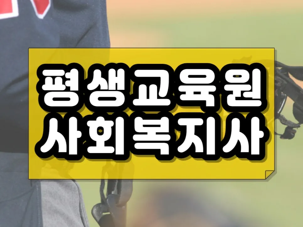 2222_-_%EB%B3%B5%EC%82%AC%EB%B3%B8.jpg?type=w966