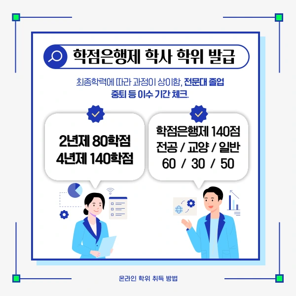 2(%ED%9E%88%EB%93%A0).png?type=w1