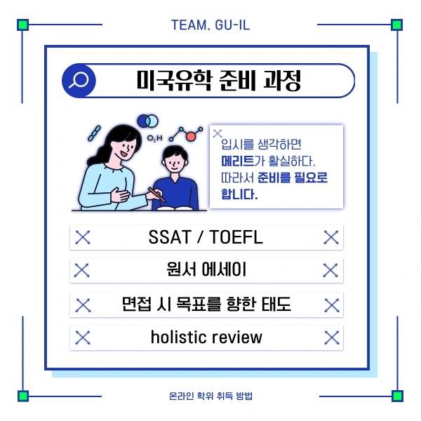 3(%ED%9E%88%EB%93%A0).png?type=w1