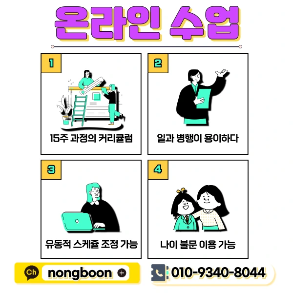 5(%ED%9E%88%EB%93%A0).png?type=w1