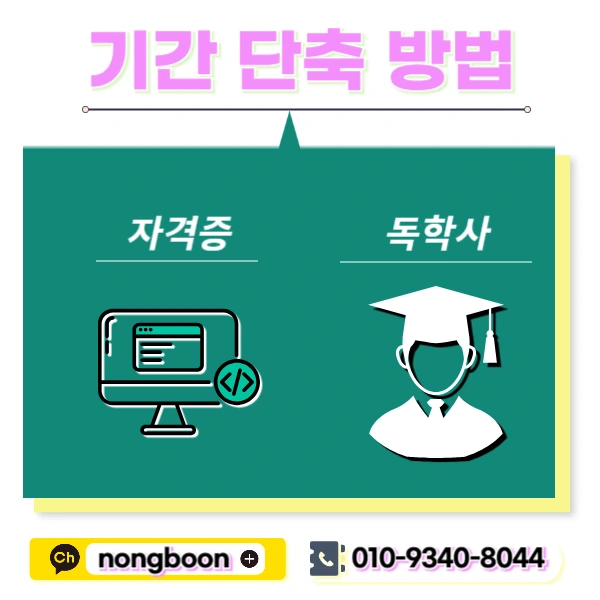 004_-_%EB%B3%B5%EC%82%AC%EB%B3%B8.jpg?type=w1