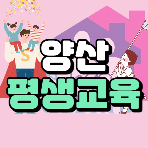 0000_-_%EB%B3%B5%EC%82%AC%EB%B3%B8.jpg?type=w966