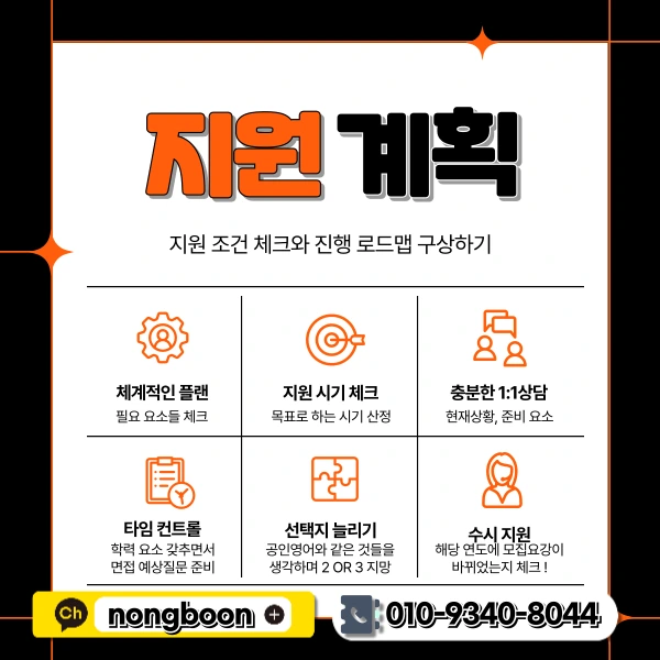 5(%ED%9E%88%EB%93%A0).png?type=w1