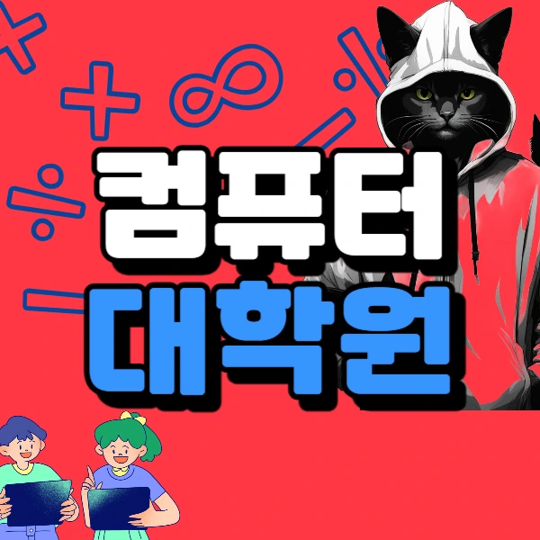 001_-_%EB%B3%B5%EC%82%AC%EB%B3%B8.jpg?type=w966