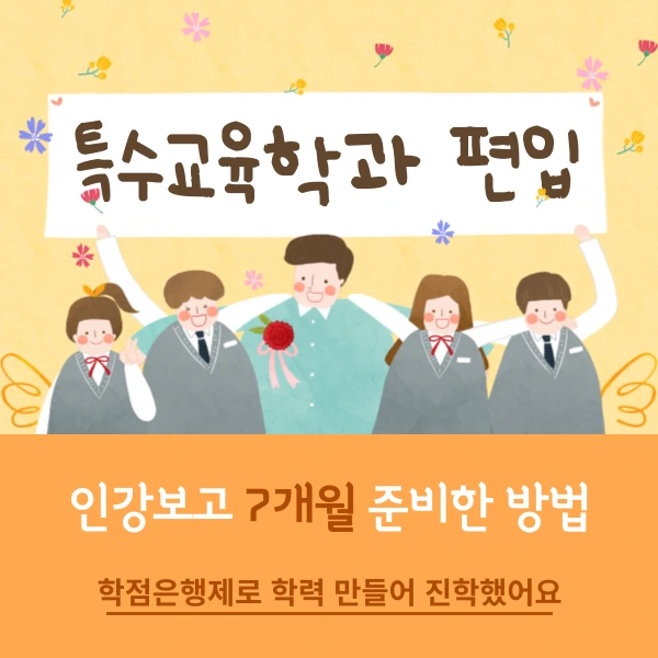 002_-_%EB%B3%B5%EC%82%AC%EB%B3%B8.png?type=w966