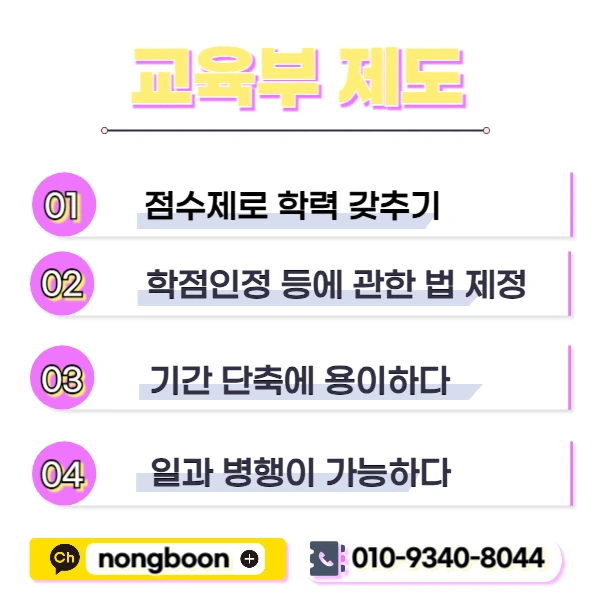 003_-_%EB%B3%B5%EC%82%AC%EB%B3%B8.jpg?type=w1