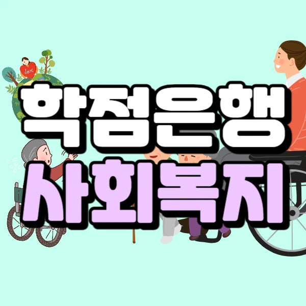 001_-_%EB%B3%B5%EC%82%AC%EB%B3%B8.jpg?type=w966