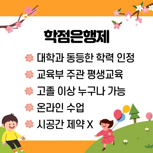 4(%ED%9E%88%EB%93%A0).png?type=w1