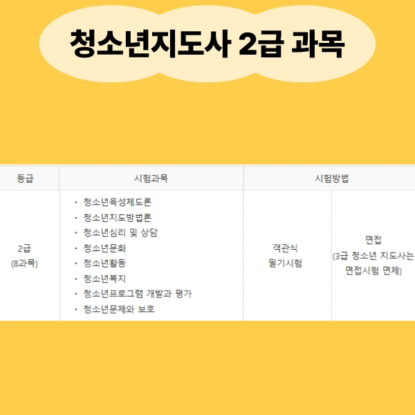 3_-_%EB%B3%B5%EC%82%AC%EB%B3%B8.png?type=w773