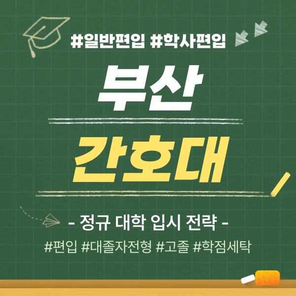 002_-_%EB%B3%B5%EC%82%AC%EB%B3%B8.png?type=w1