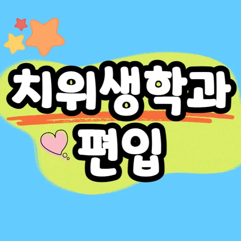 0000_-_%EB%B3%B5%EC%82%AC%EB%B3%B8.jpg?type=w773