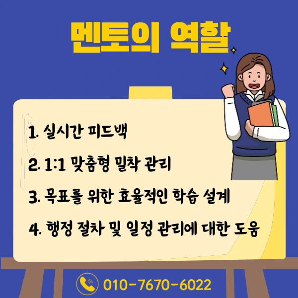 006_-_%EB%B3%B5%EC%82%AC%EB%B3%B8.png?type=w1