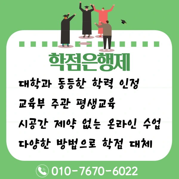 003_-_%EB%B3%B5%EC%82%AC%EB%B3%B8.png?type=w1