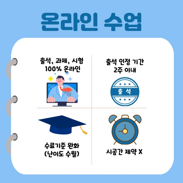 005_-_%EB%B3%B5%EC%82%AC%EB%B3%B8.png?type=w1