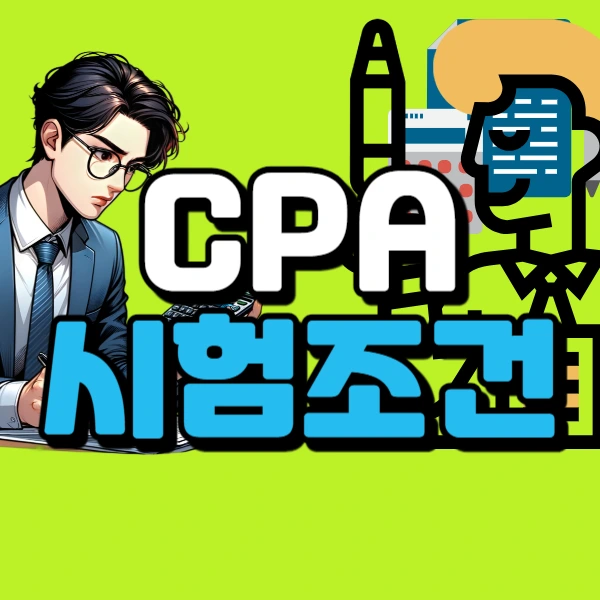 001_-_%EB%B3%B5%EC%82%AC%EB%B3%B8.jpg?type=w966