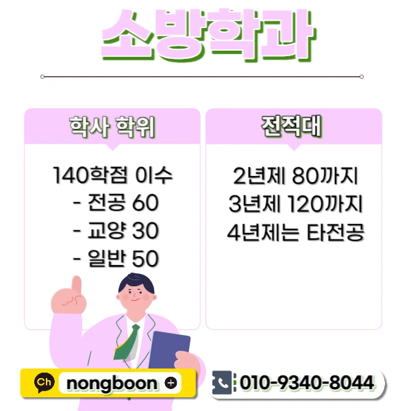 002_-_%EB%B3%B5%EC%82%AC%EB%B3%B8.jpg?type=w1