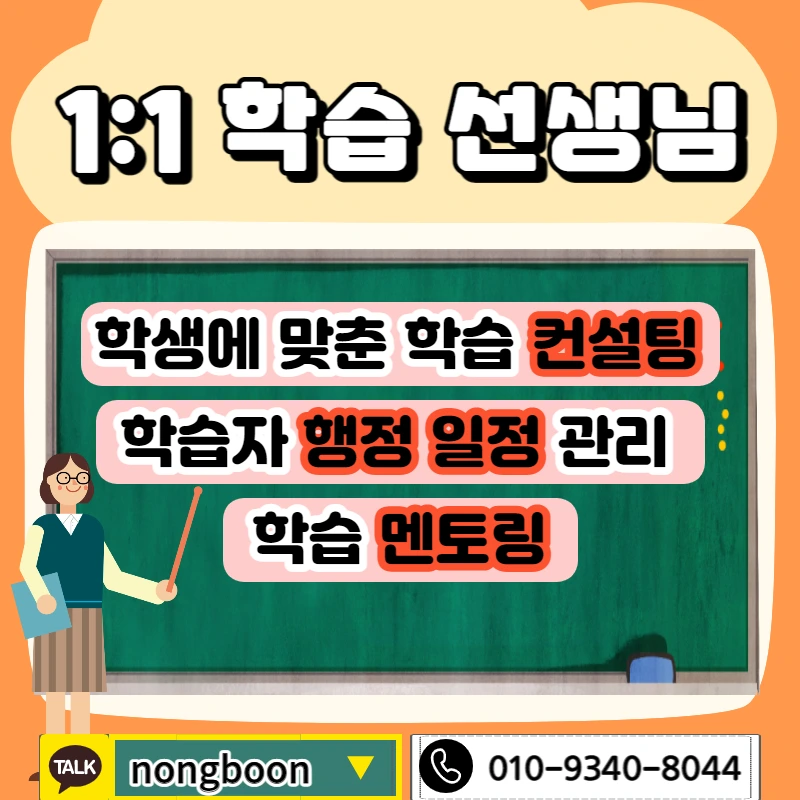 006_-_%EB%B3%B5%EC%82%AC%EB%B3%B8.jpg?type=w1