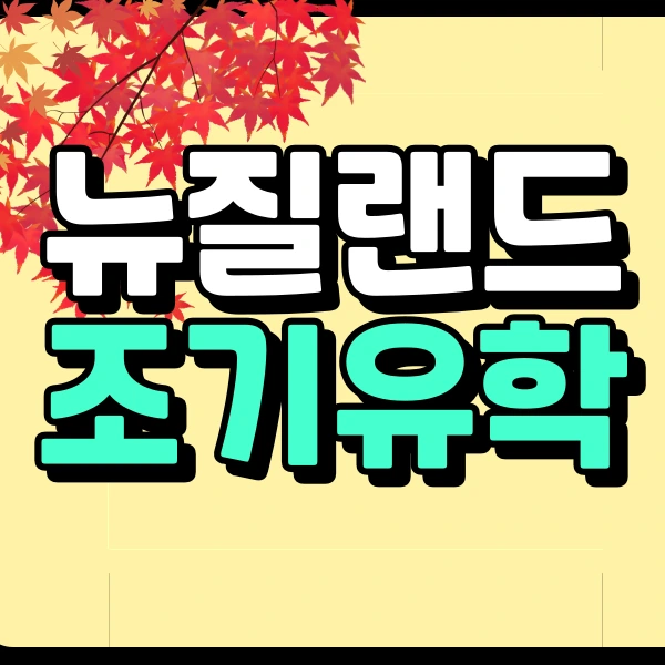 1(%EB%8C%80%ED%91%9C%EC%9D%B4%EB%AF%B8%EC%A7%80).png?type=w966