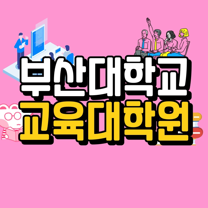 1(%EB%8C%80%ED%91%9C%EC%9D%B4%EB%AF%B8%EC%A7%80).png?type=w966