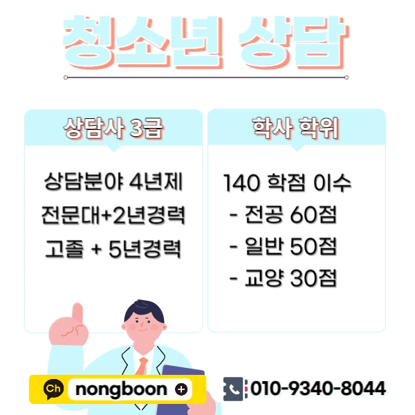 002_-_%EB%B3%B5%EC%82%AC%EB%B3%B8.jpg?type=w1