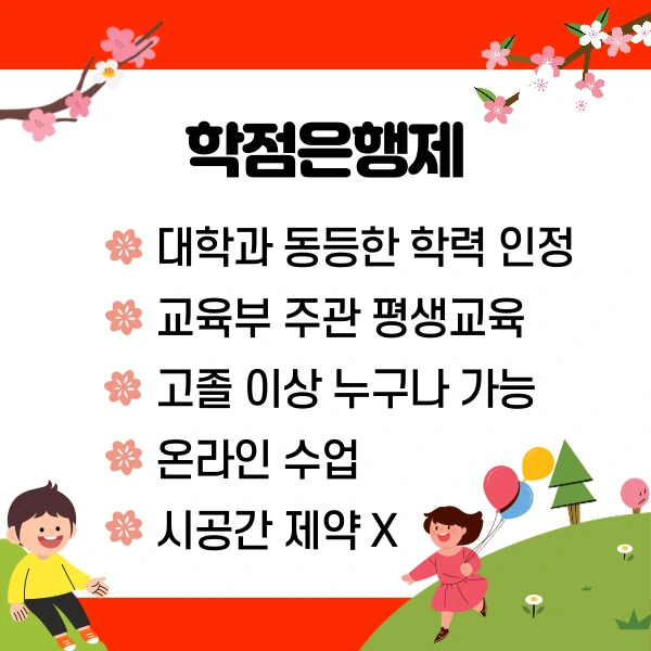 003_-_%EB%B3%B5%EC%82%AC%EB%B3%B8.png?type=w1