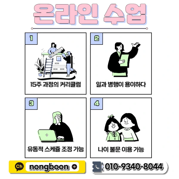 5(%ED%9E%88%EB%93%A0).png?type=w1