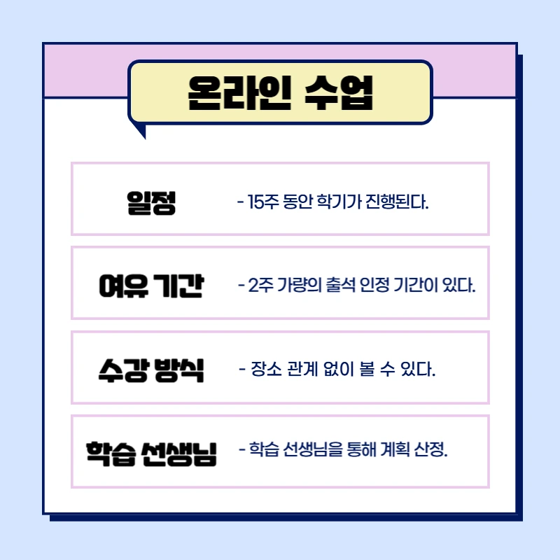 5(%ED%9E%88%EB%93%A0).png?type=w1