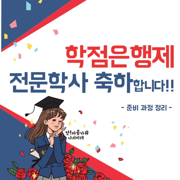 002_-_%EB%B3%B5%EC%82%AC%EB%B3%B8.png?type=w966