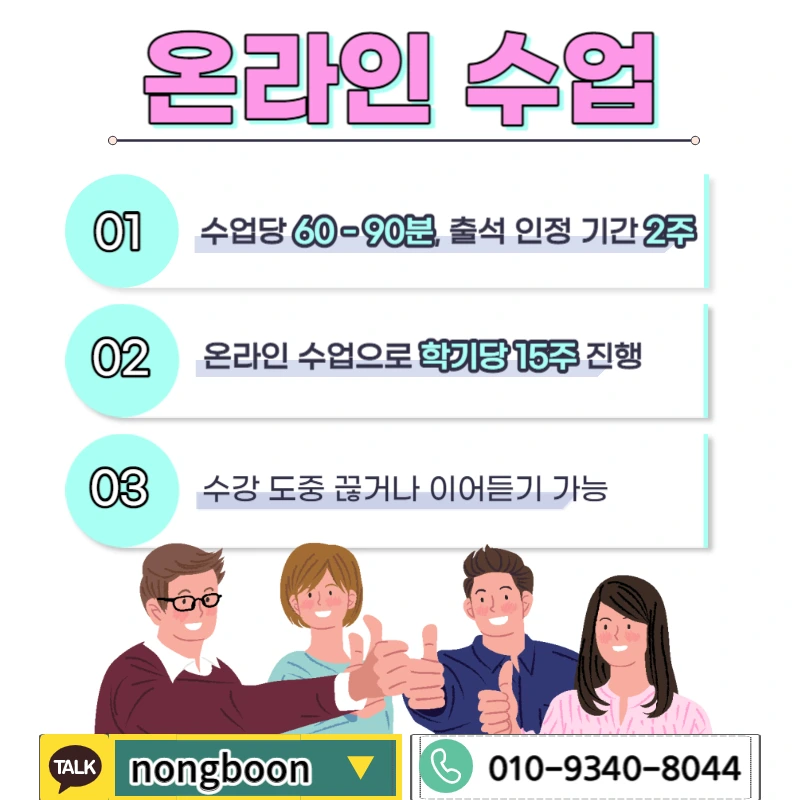 005_-_%EB%B3%B5%EC%82%AC%EB%B3%B8.jpg?type=w1