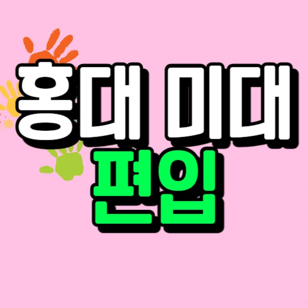 1(%EB%8C%80%ED%91%9C%EC%9D%B4%EB%AF%B8%EC%A7%80).png?type=w966