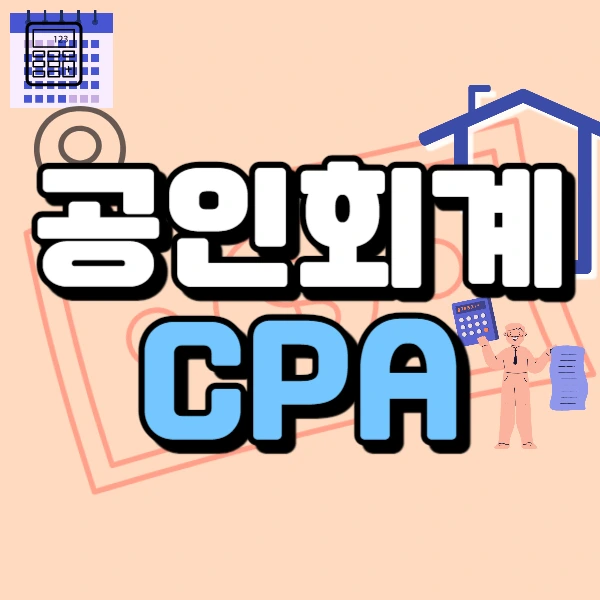 0000_-_%EB%B3%B5%EC%82%AC%EB%B3%B8.jpg?type=w966