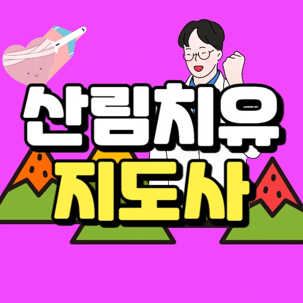 001_-_%EB%B3%B5%EC%82%AC%EB%B3%B8.jpg?type=w966