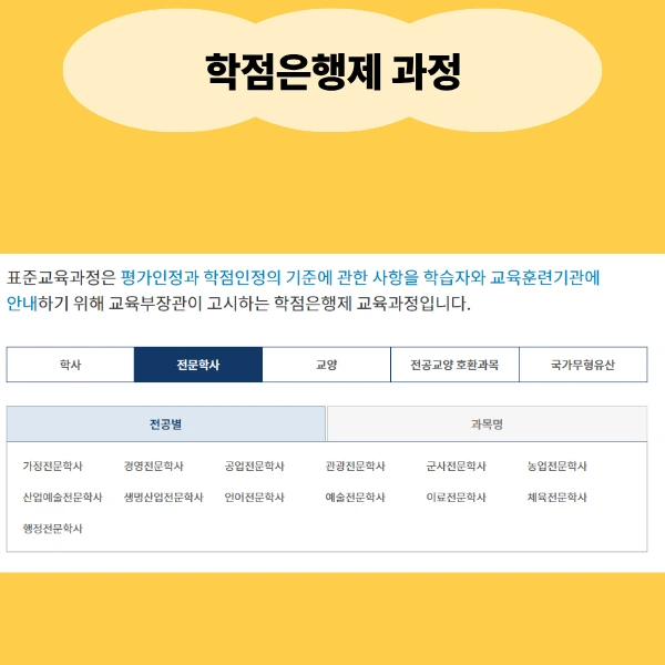 2_-_%EB%B3%B5%EC%82%AC%EB%B3%B8.png?type=w773