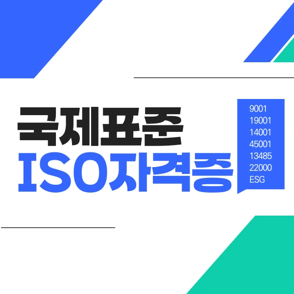 002_-_%EB%B3%B5%EC%82%AC%EB%B3%B8.png?type=w1