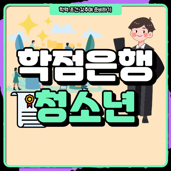 1(%EB%8C%80%ED%91%9C%EC%9D%B4%EB%AF%B8%EC%A7%80).png?type=w966