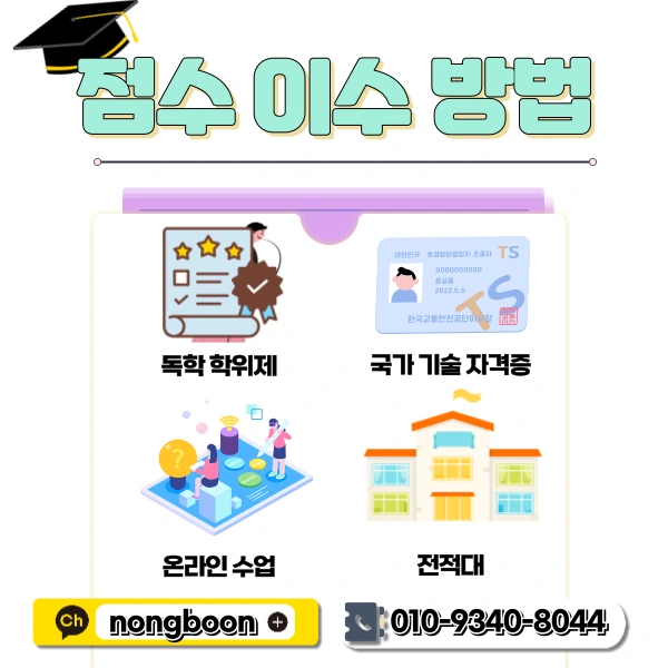 4(%ED%9E%88%EB%93%A0).png?type=w1