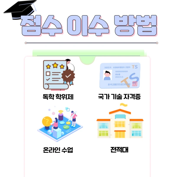 4(%ED%9E%88%EB%93%A0).png?type=w1