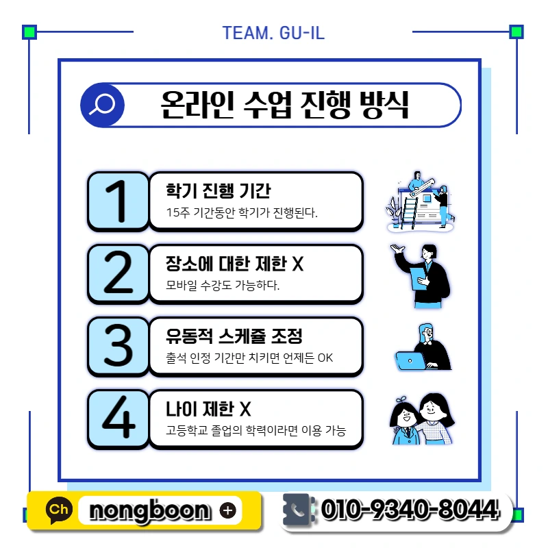 5(%ED%9E%88%EB%93%A0).png?type=w1