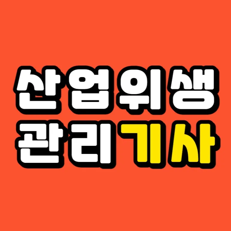 0000_-_%EB%B3%B5%EC%82%AC%EB%B3%B8.jpg?type=w773