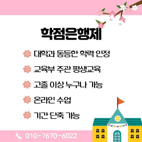 4(%ED%9E%88%EB%93%A0).png?type=w1