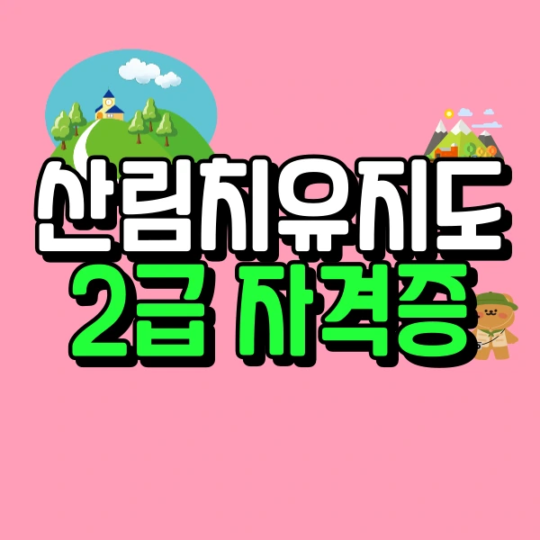 1(%EB%8C%80%ED%91%9C%EC%9D%B4%EB%AF%B8%EC%A7%80).png?type=w966