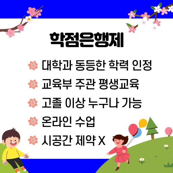 003_-_%EB%B3%B5%EC%82%AC%EB%B3%B8.png?type=w1