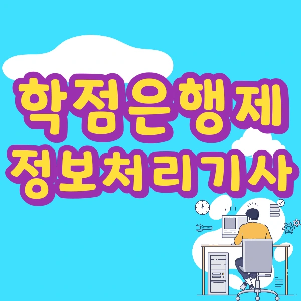 001_-_%EB%B3%B5%EC%82%AC%EB%B3%B8.png?type=w966