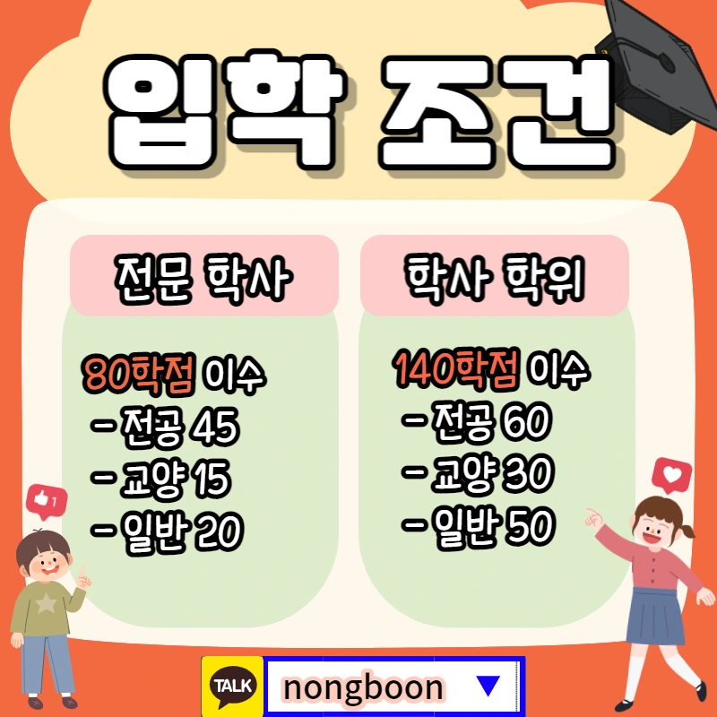 002_-_%EB%B3%B5%EC%82%AC%EB%B3%B8.jpg?type=w1