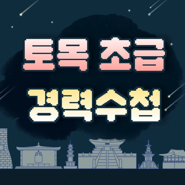 001_-_%EB%B3%B5%EC%82%AC%EB%B3%B8.png?type=w966