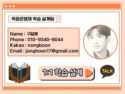 %EC%A0%9C%EB%AA%A9%EC%9D%84-%EC%9E%85%EB%A0%A5%ED%95%B4%EC%A3%BC%EC%84%B8%EC%9A%94__%EB%B3%B5%EC%82%AC%EB%B3%B8_(2)_-_%EB%B3%B5%EC%82%AC%EB%B3%B8.gif?type=w1