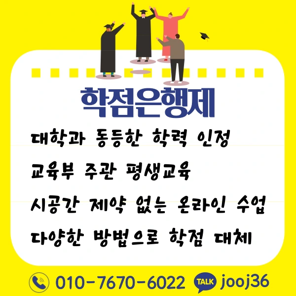 003_-_%EB%B3%B5%EC%82%AC%EB%B3%B8.png?type=w1