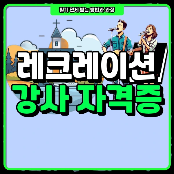 1(%EB%8C%80%ED%91%9C%EC%9D%B4%EB%AF%B8%EC%A7%80).png?type=w966