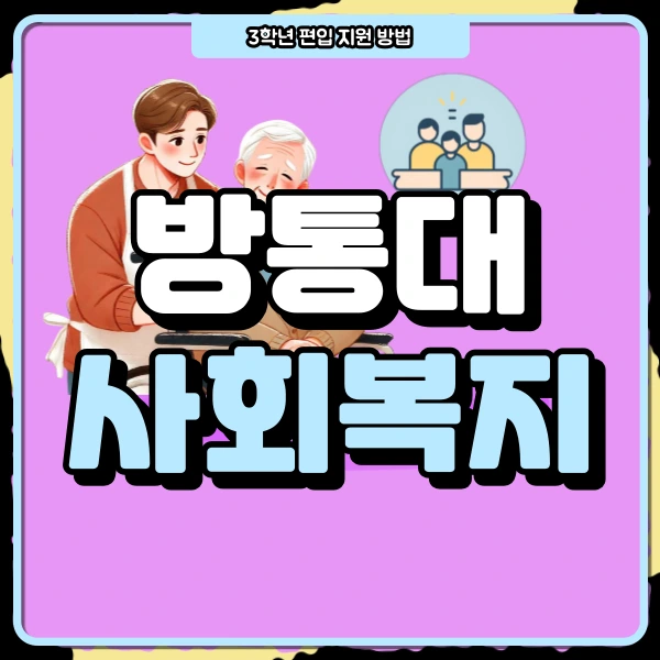 1(%EB%8C%80%ED%91%9C%EC%9D%B4%EB%AF%B8%EC%A7%80).png?type=w966